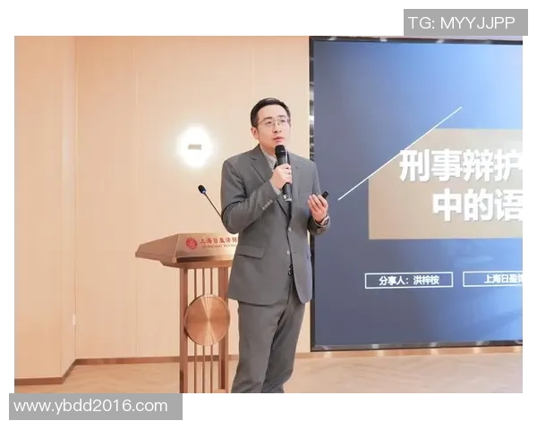 提升心理素质助力上海足球队在赛场上逆风翻盘的策略探讨 提升心理素质助力上海足球队在赛场上逆风翻盘的策略探讨