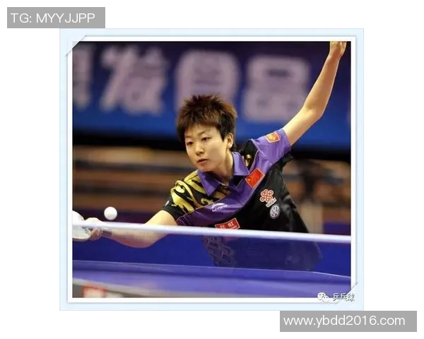 北京乒乓球队在比赛中的控制能力分析与得失总结 北京乒乓球队在比赛中的控制能力分析与得失总结